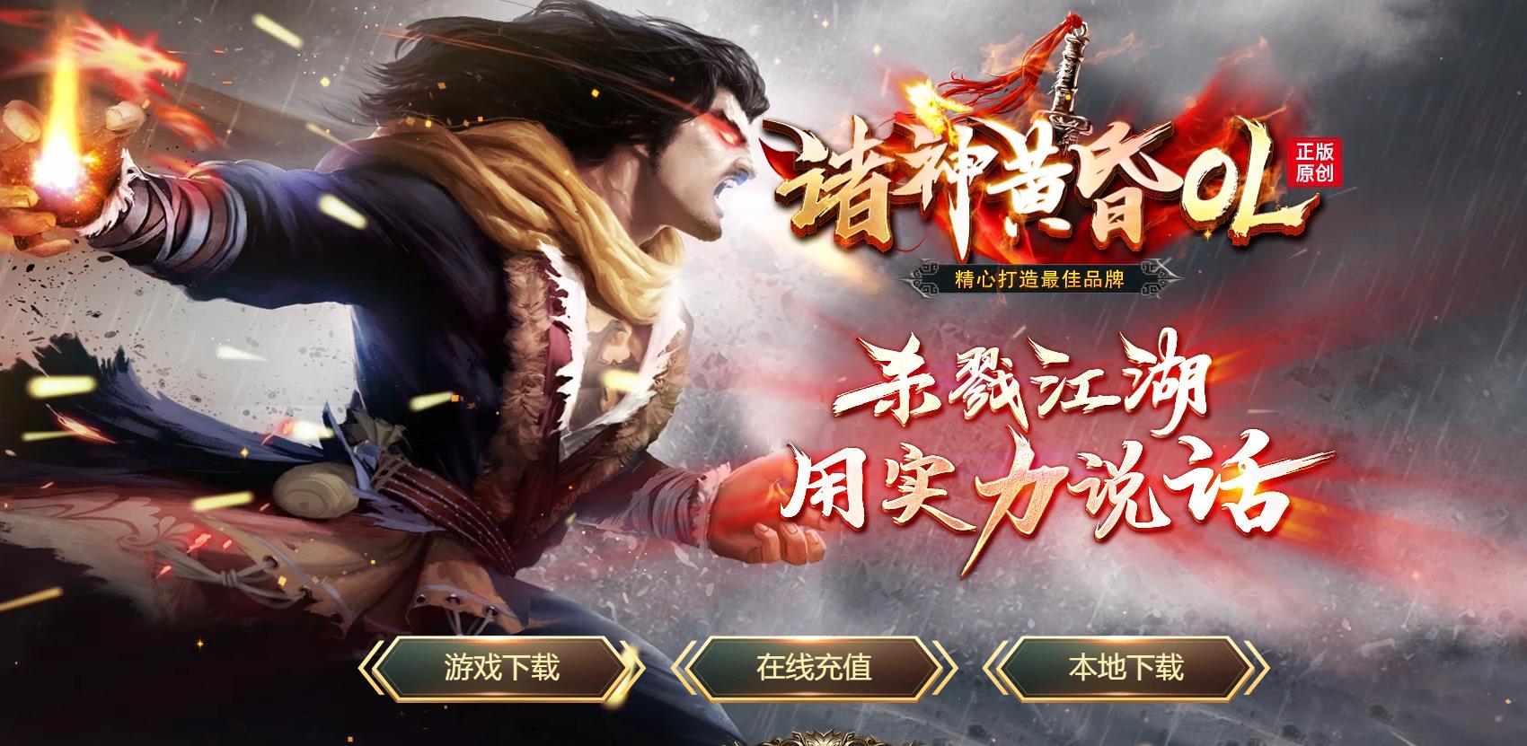��ְҵ�汾��������GOM���� �ṩ����ƻ�OL�����汾����