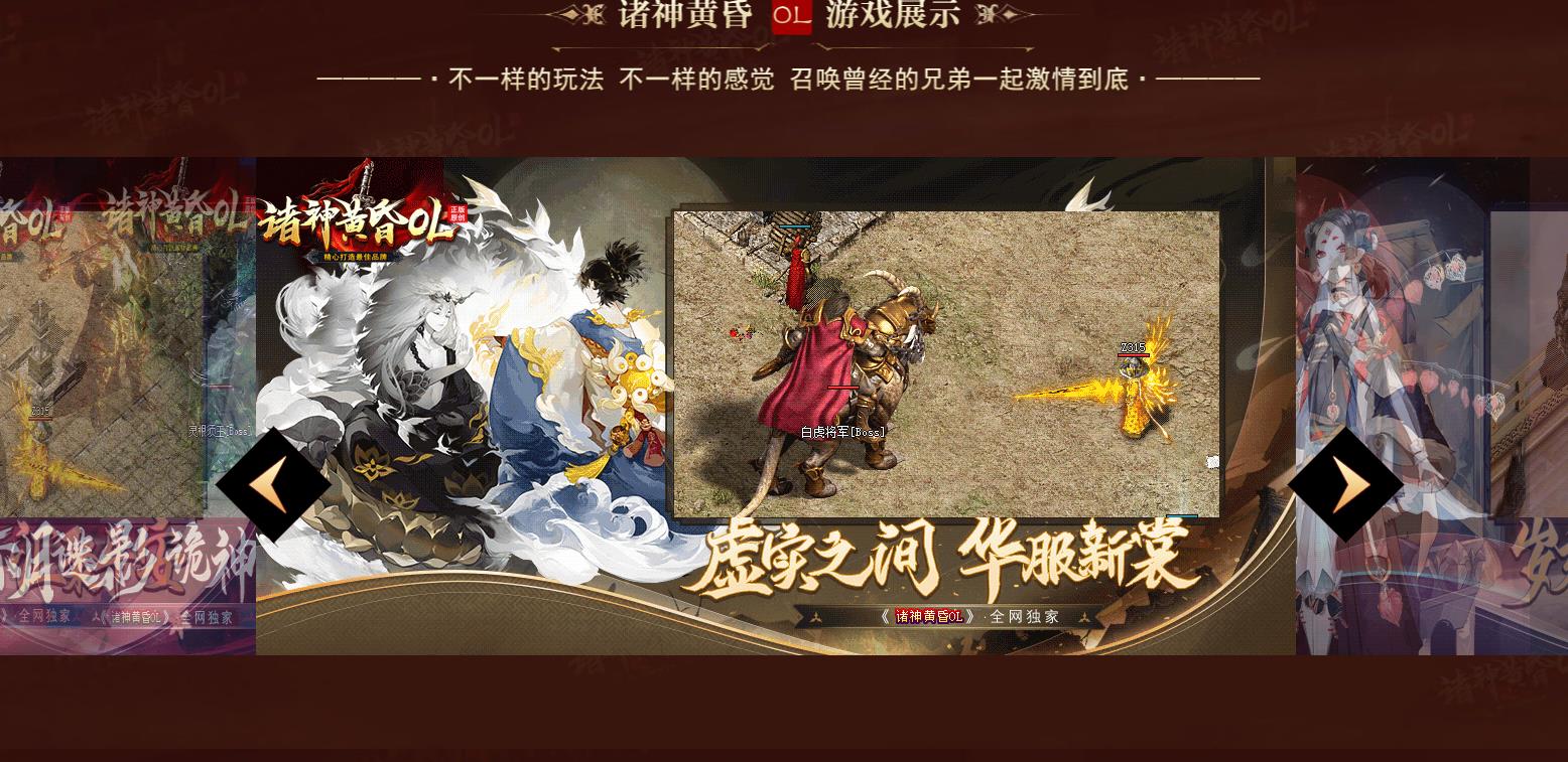 ��ְҵ�汾��������GOM���� �ṩ����ƻ�OL�����汾����