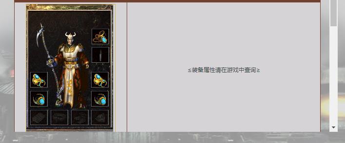 �ұ���Ĭ���С��Ʒ��ְҵ�澭�临�Ŵ�����������