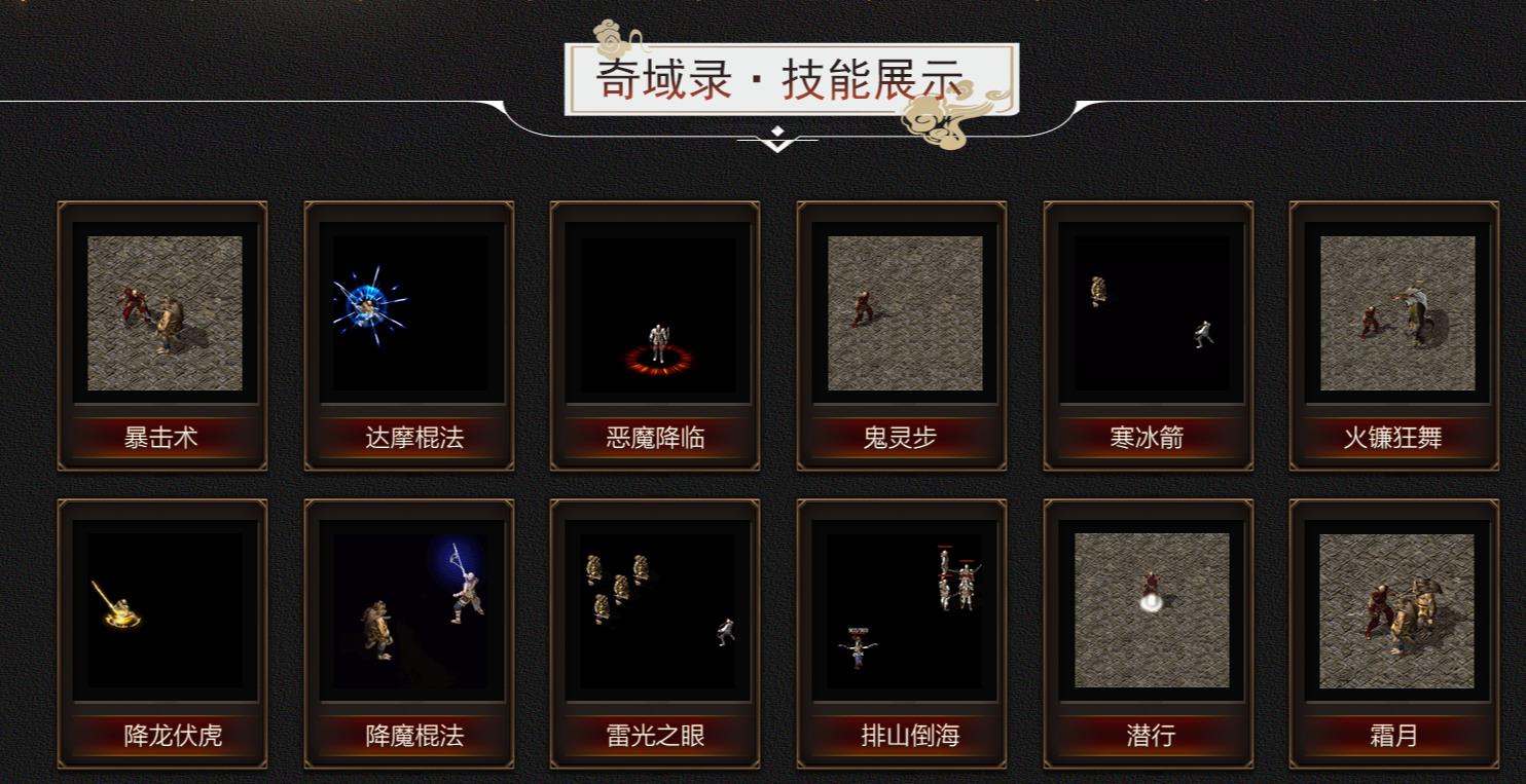 ����¼����汾���ڶ�ְҵV8M2����15ְҵ12������ɫ���������