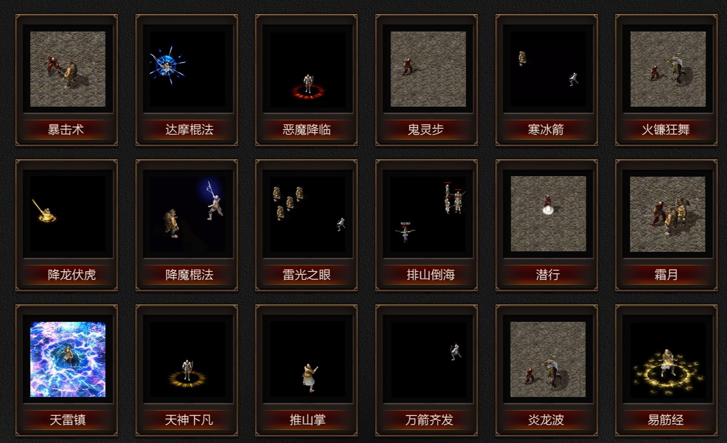 ����¼����汾���ڶ�ְҵV8M2����15ְҵ12������ɫ���������
