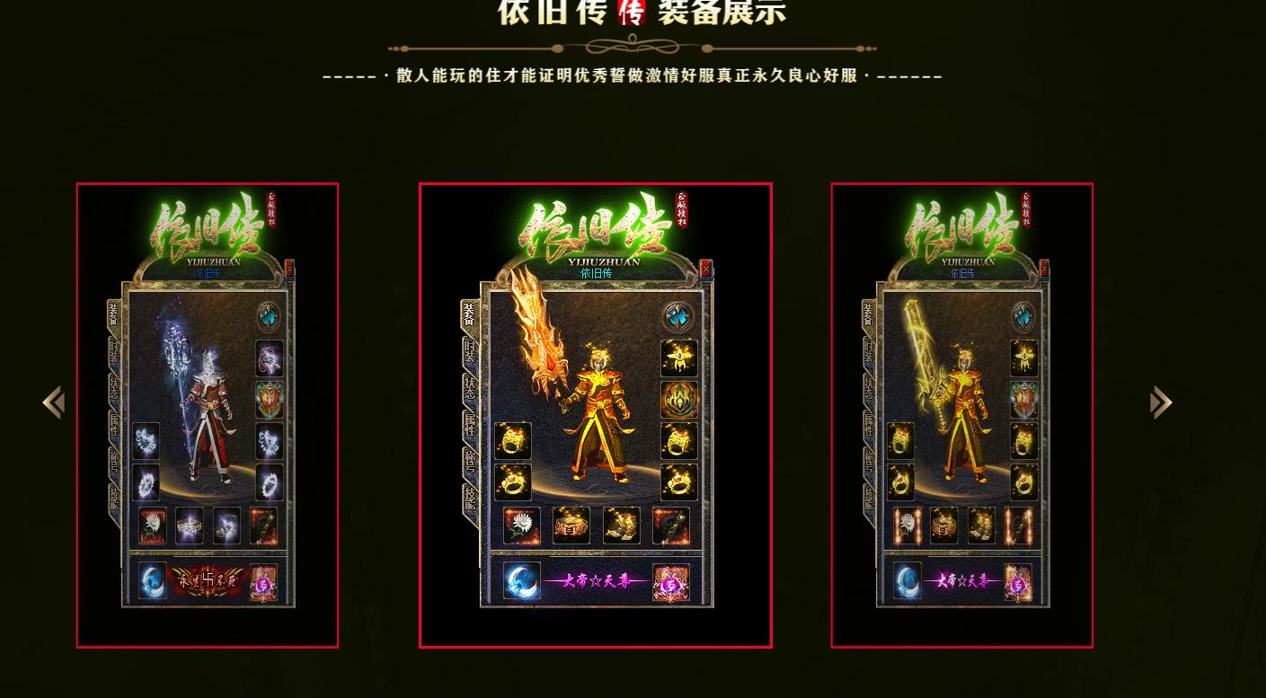 ���ɴ������Ĭ��ְҵ����汾GOM�����������ſ���һ��������