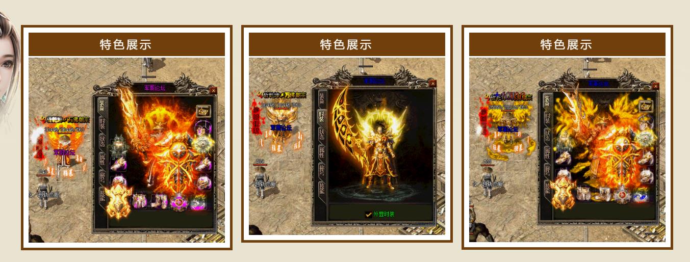 ���ҷ�Ҷ��Ĭ��ְҵ���Ŵ���汾GOM���������������������