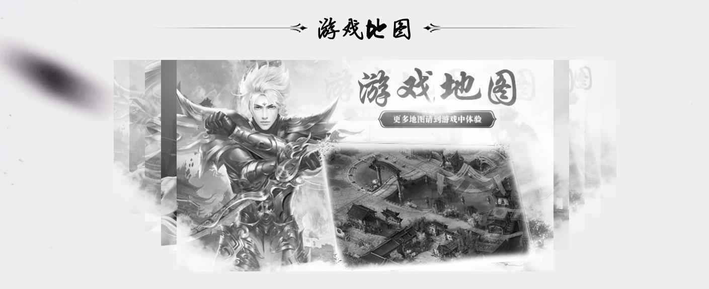 ��������߽紫˵�ڶ�������޼���ְҵ����汾�����������������