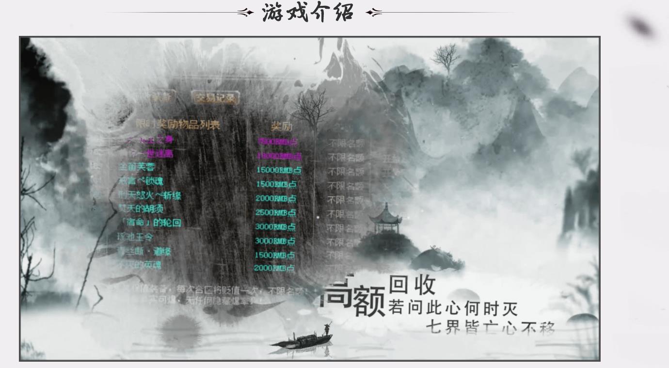 ��������߽紫˵�ڶ�������޼���ְҵ����汾�����������������