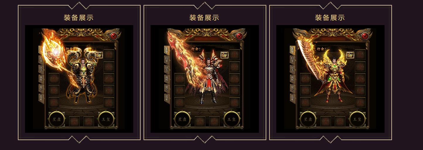 GOM���洫���������� ����˵���ŵ�ְҵ����汾���������
