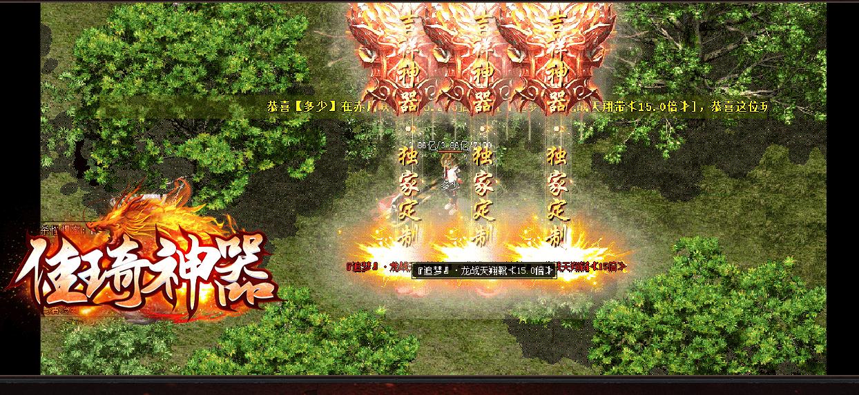 ���޵���ְҵ����汾���� ��������GOM�����������������