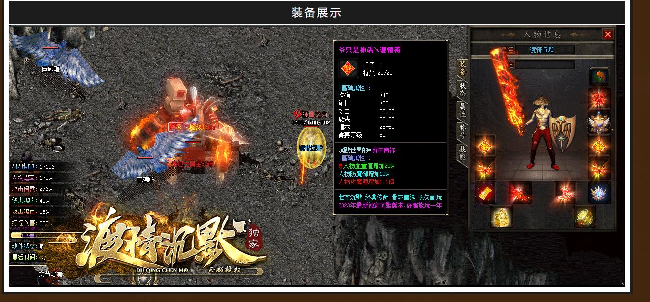 �����Ĭ����汾 ��ְҵ����΢��GOM���������������