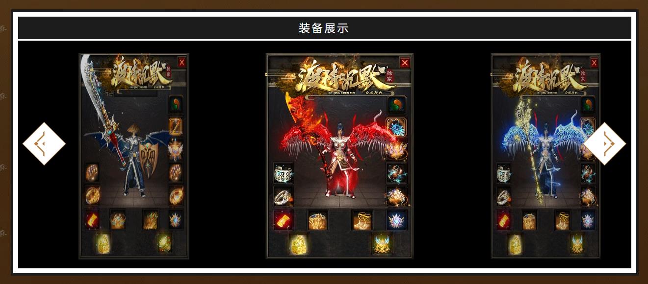 �����Ĭ����汾 ��ְҵ����΢��GOM���������������