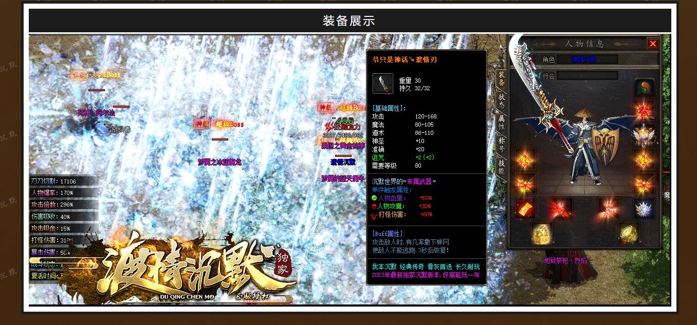 �����Ĭ����汾 ��ְҵ����΢��GOM���������������