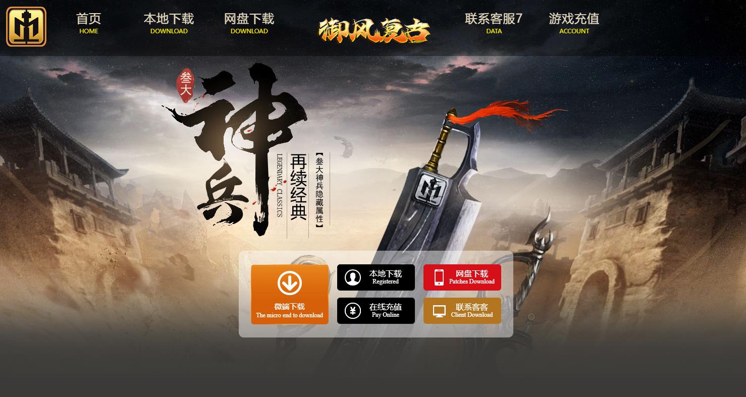 176���Ű汾�⾫ѡ ����С��Ʒ��ְҵGEE��������