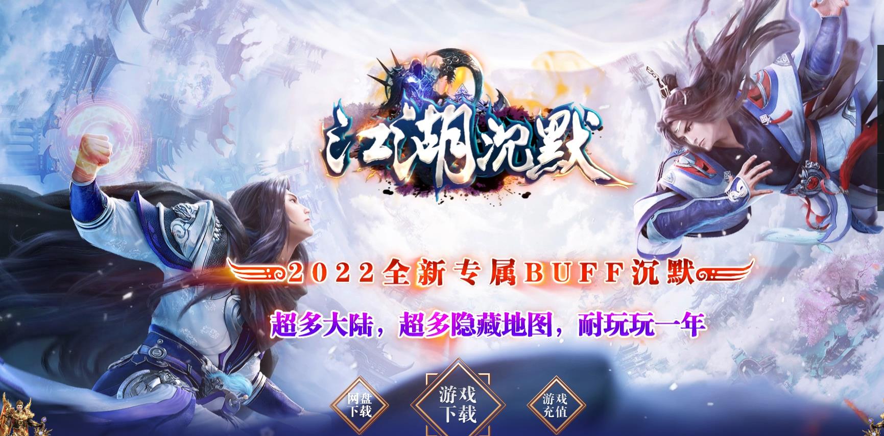 ������Ĭר����ְҵ�� �����ȶ�GOM����һ������Դ