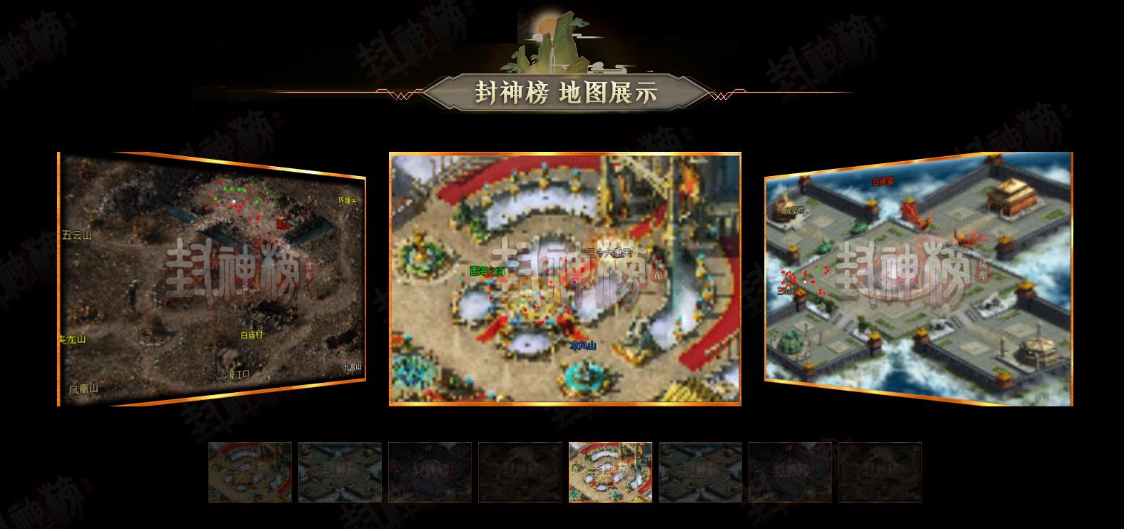 �����ְҵ�洫�� ����GOM����һ������Դ