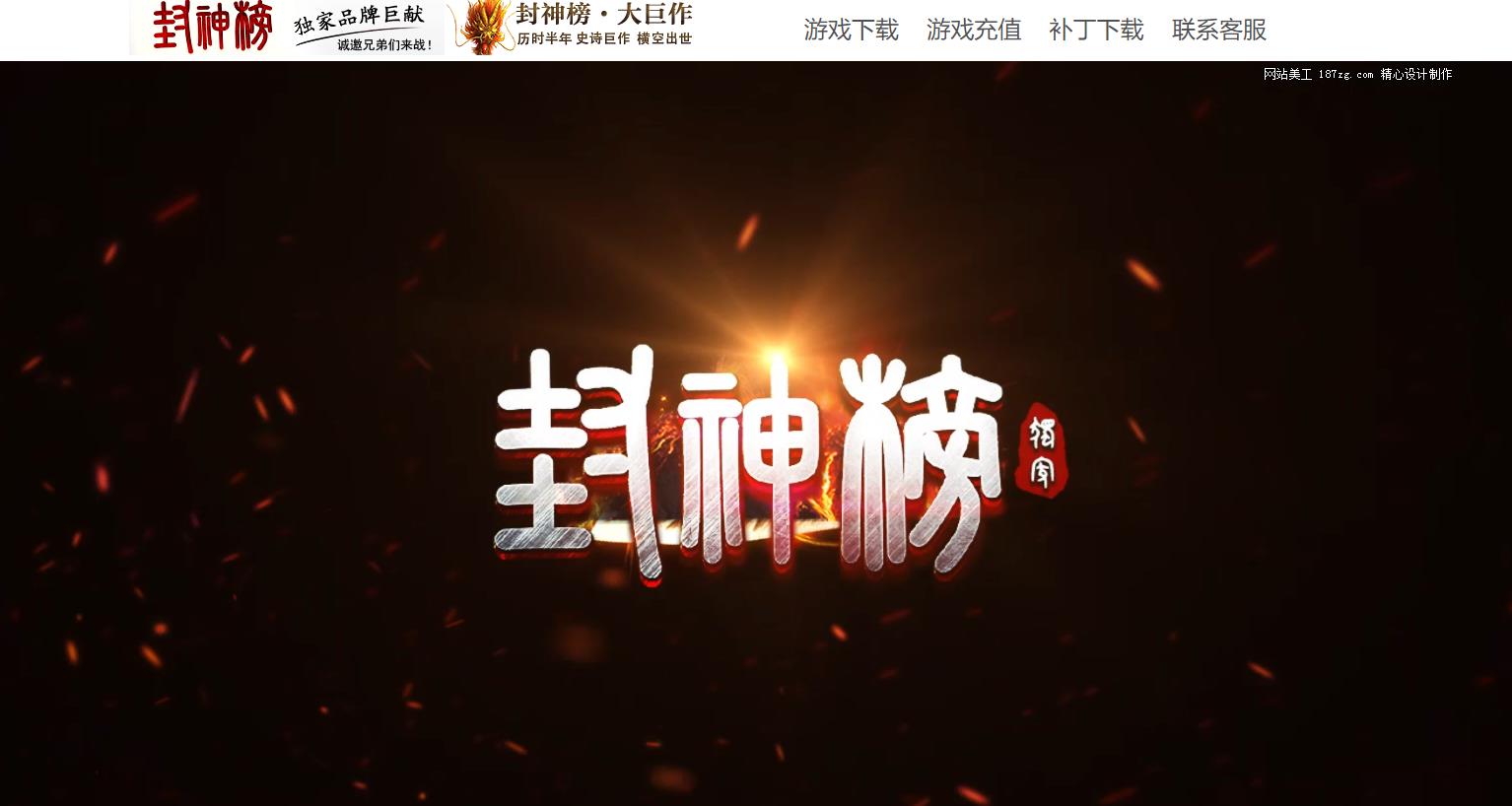 �����ְҵ�洫�� ����GOM����һ������Դ