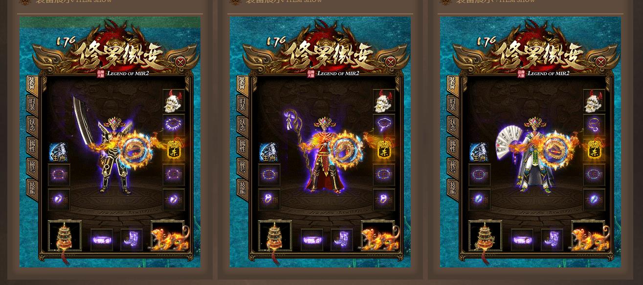 ����1.76����΢����ְҵ �����ȶ�GOM����һ����
