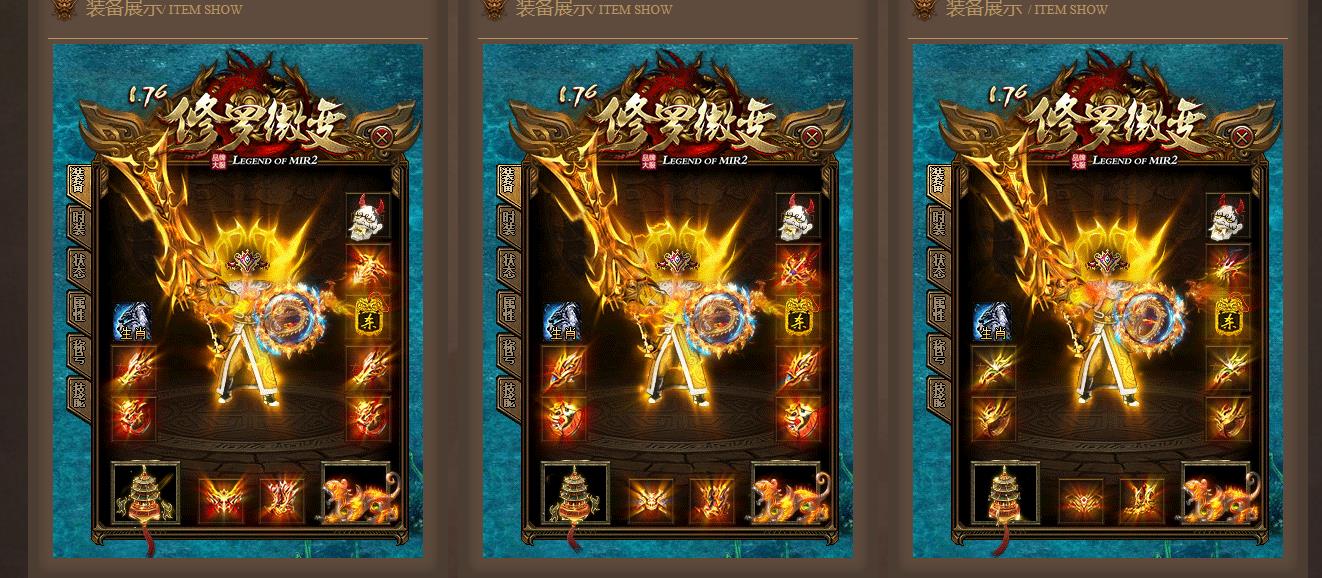 ����1.76����΢����ְҵ �����ȶ�GOM����һ����