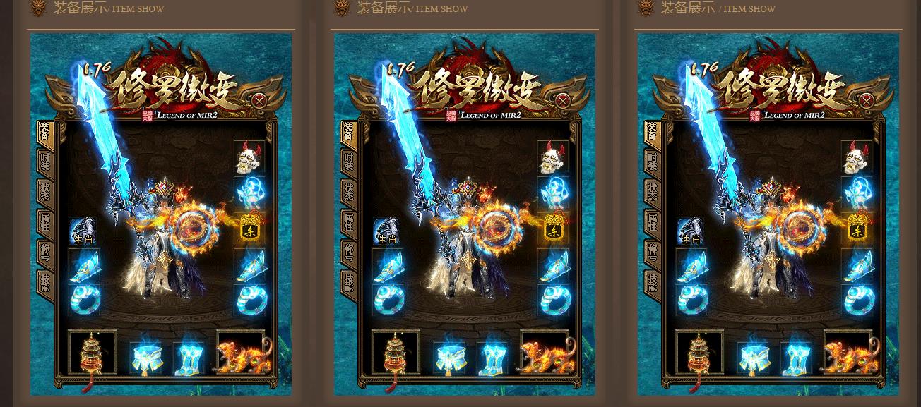 ����1.76����΢����ְҵ �����ȶ�GOM����һ����