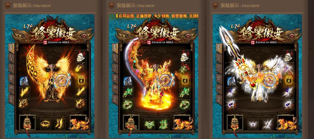 ����1.76����΢����ְҵ �����ȶ�GOM����һ����