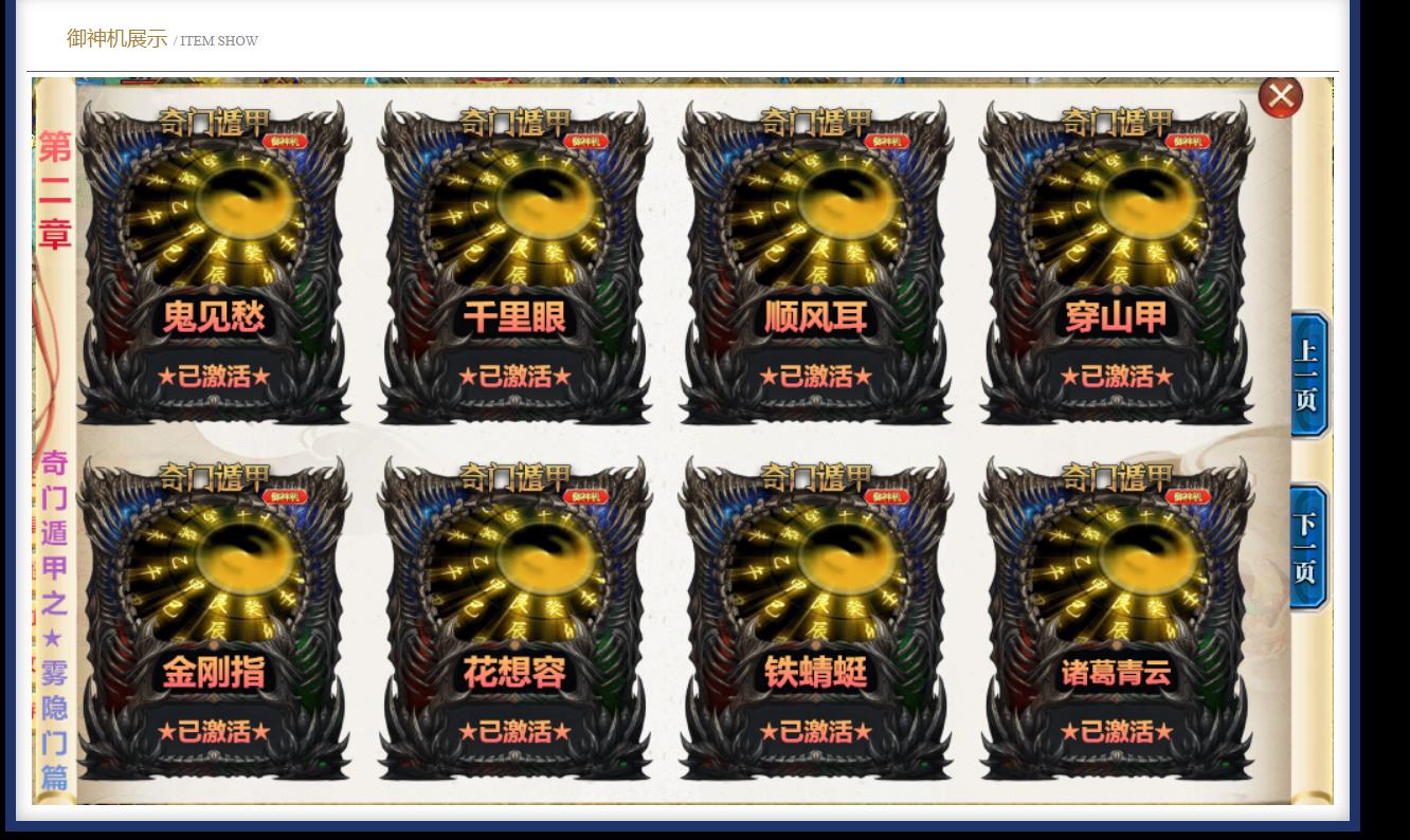 �������Ŷݼ׵�ְҵ ���Ҿ���ר������һ������