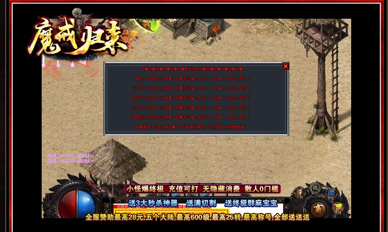 ħ������������Ű� GOM���浥ְҵ����汾����