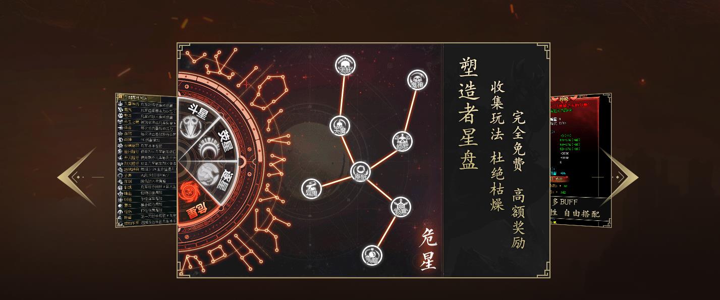 ʥ������֮սר������ ��GOM����������ְҵһ����������