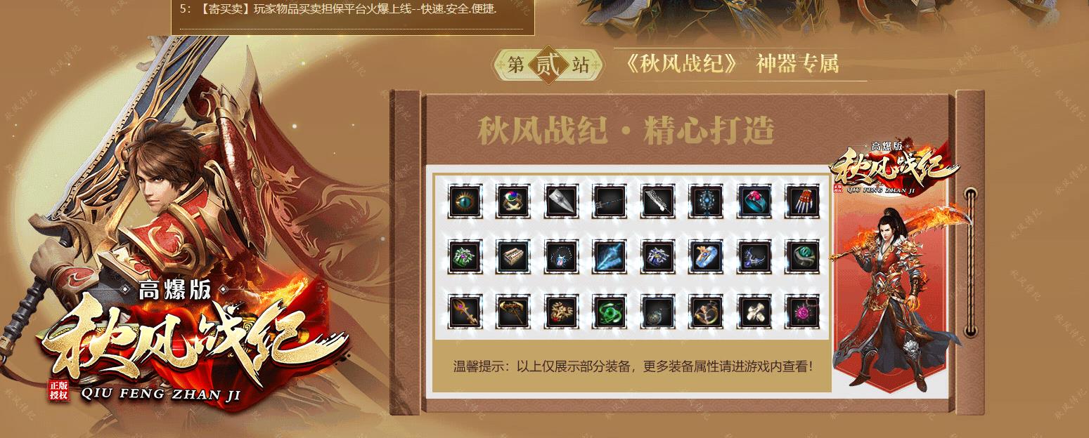 ���ս�͸߱��洫��汾������浥ְҵ��Ʒ�汾����