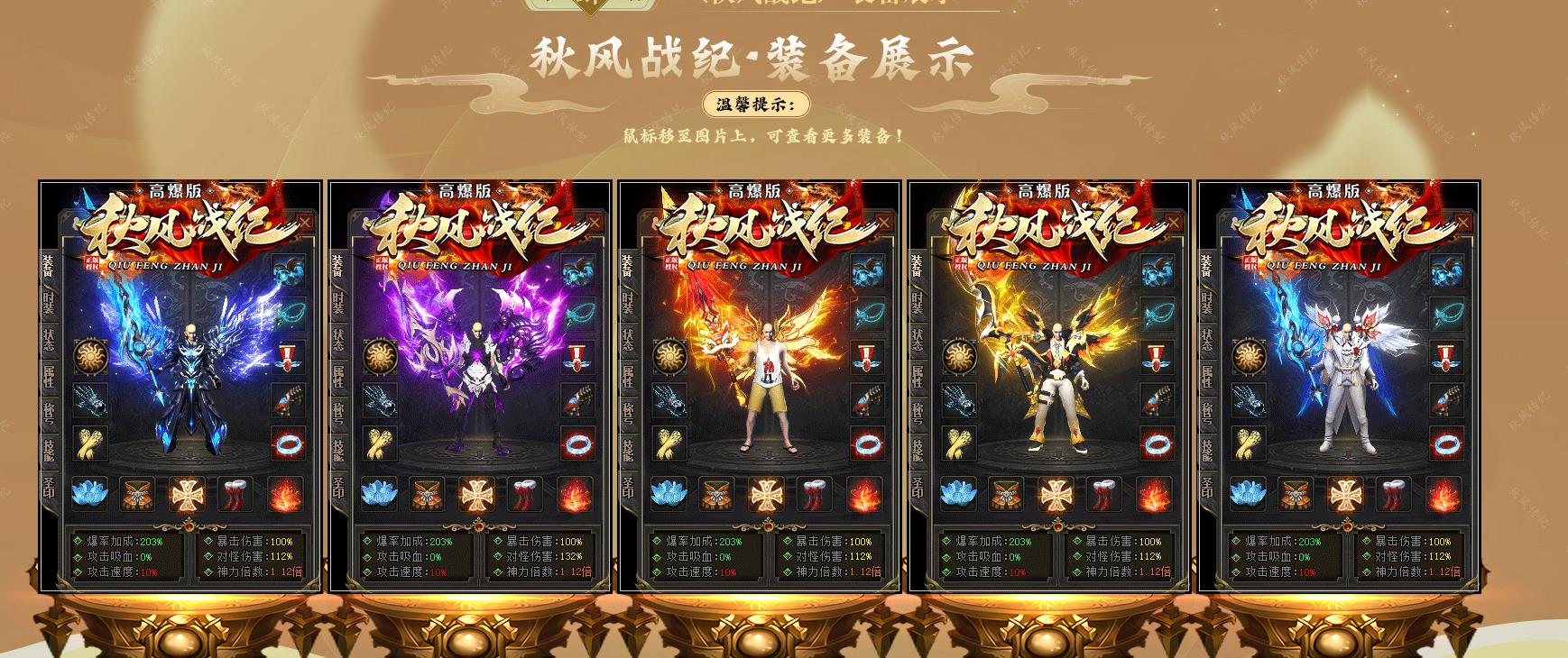 ���ս�͸߱��洫��汾������浥ְҵ��Ʒ�汾����