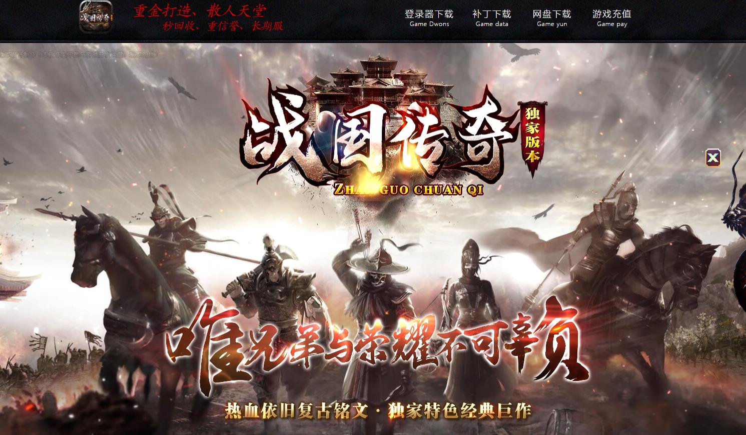 ս�����渴�����İ�GXX���� ��ְҵ����汾��������