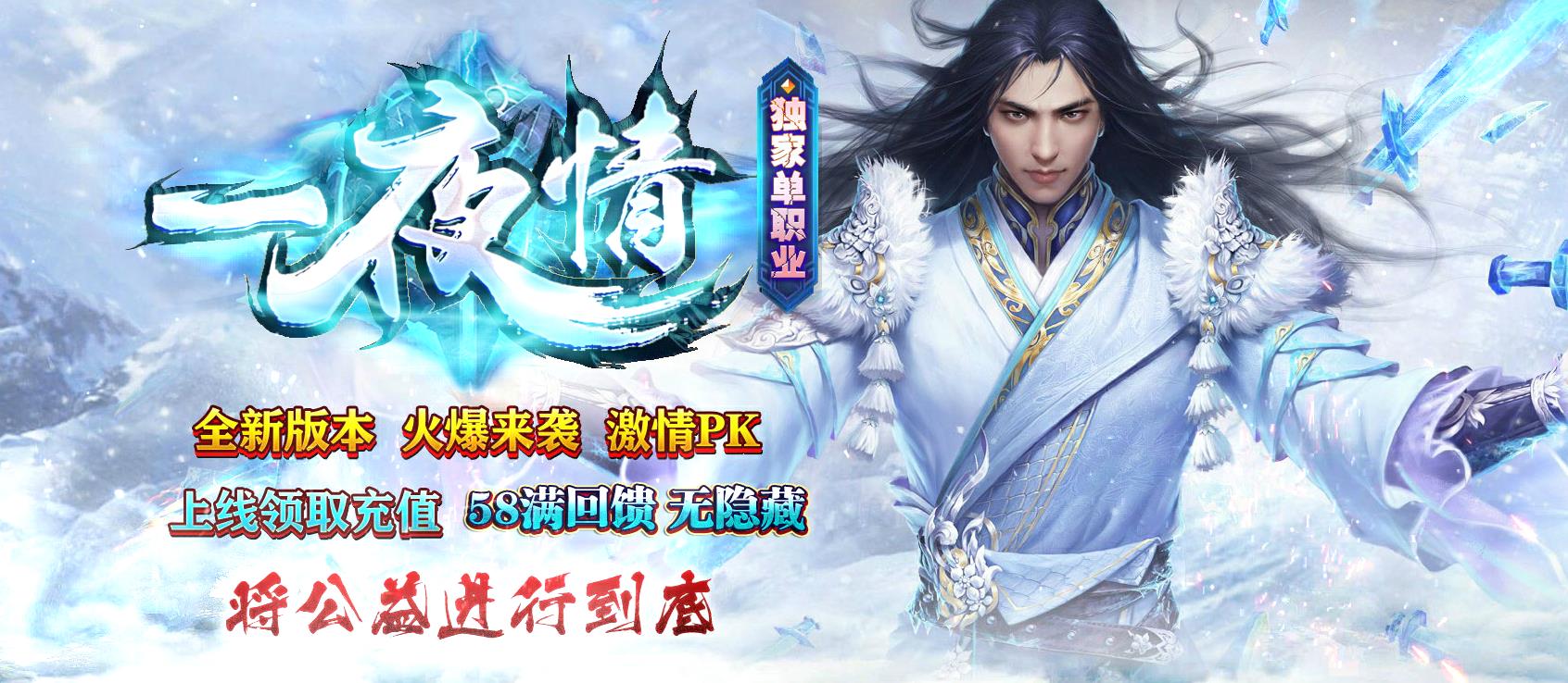 �������һҹ�鵥ְҵ GOM ���������汾����
