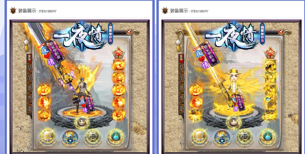 �������һҹ�鵥ְҵ GOM ���������汾����