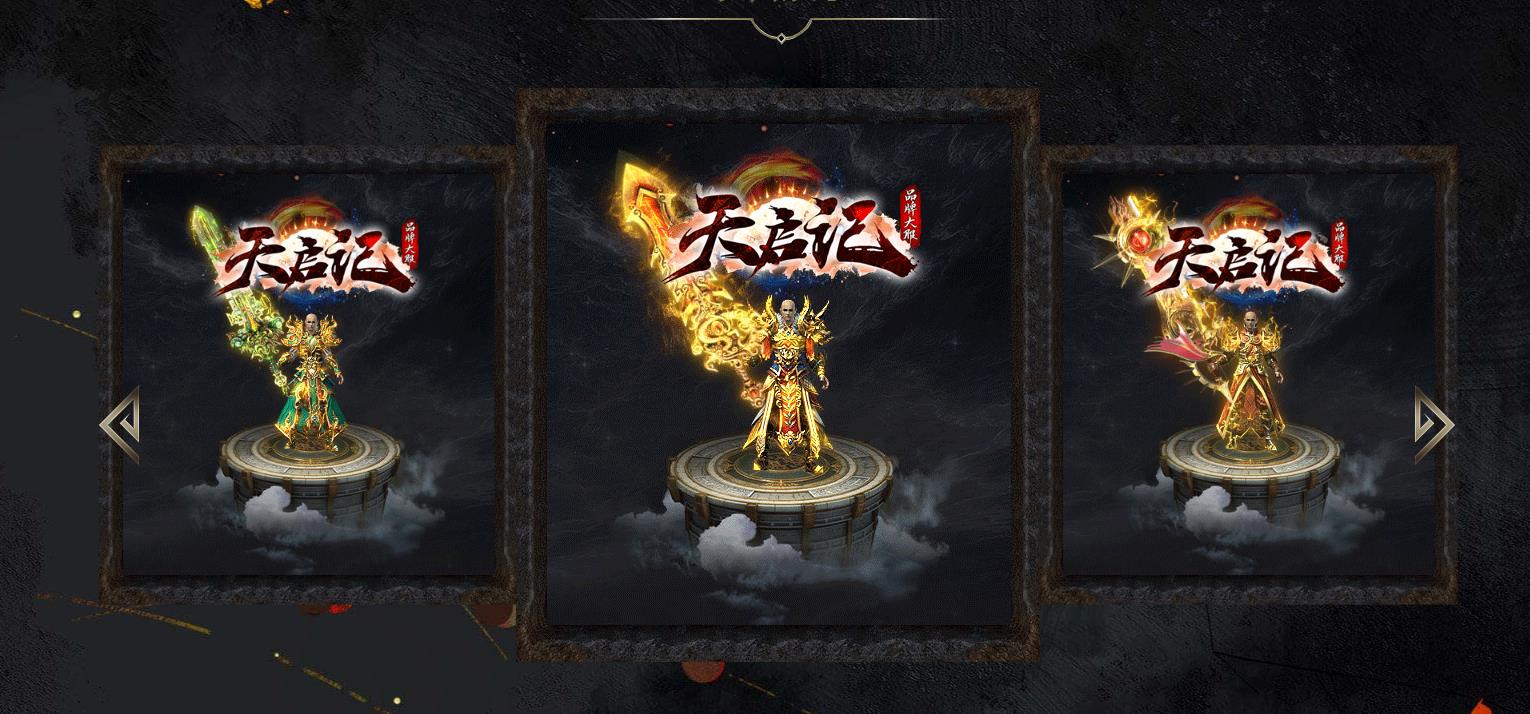���浥���������ǵ�ְҵ������GOM����汾����