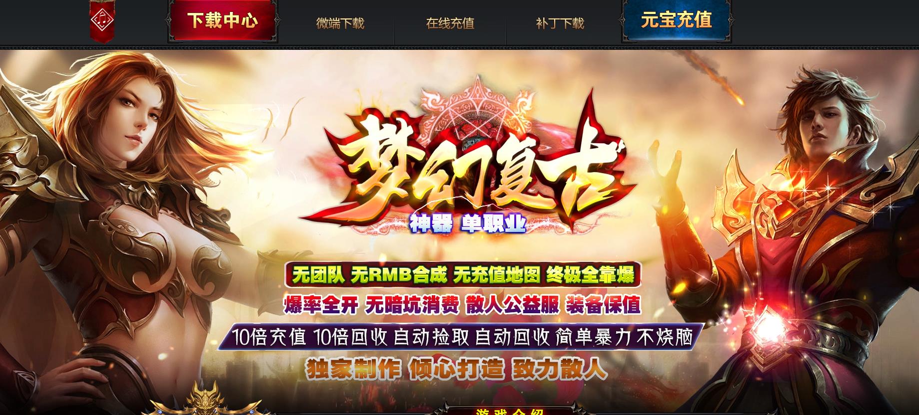 �λø���������ְҵGOM���洫��汾����֧�ִ��浥��