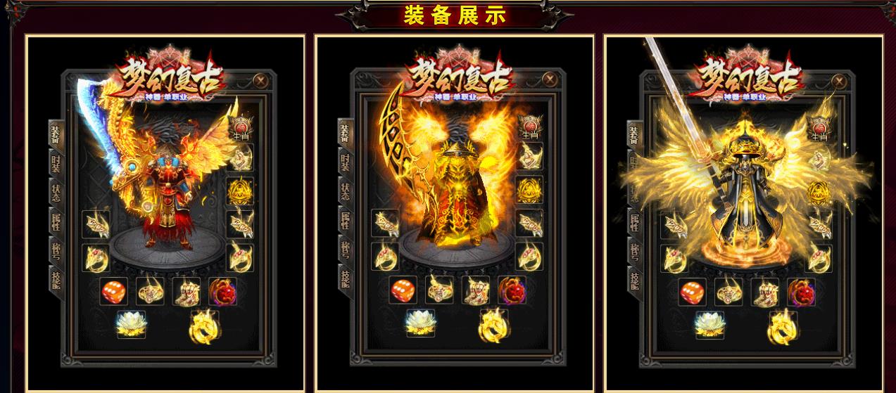 �λø���������ְҵGOM���洫��汾����֧�ִ��浥��